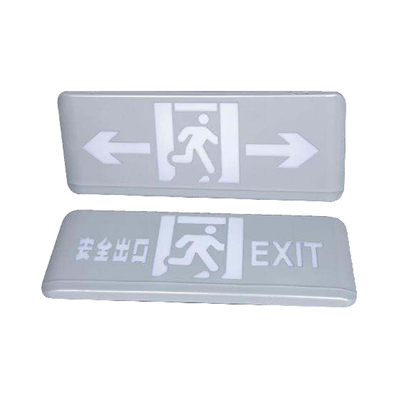 T2壁裝中型彩鋼圓角標志燈