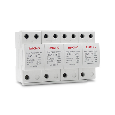 一級(jí)浪涌保護(hù)器 RSY1-15KA